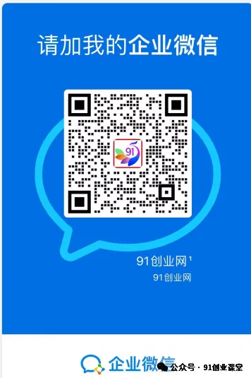 8月新项目——爱奇艺代运营，实测成绩不错，时隔半年，开放招募散人，团长【兔米橡目】